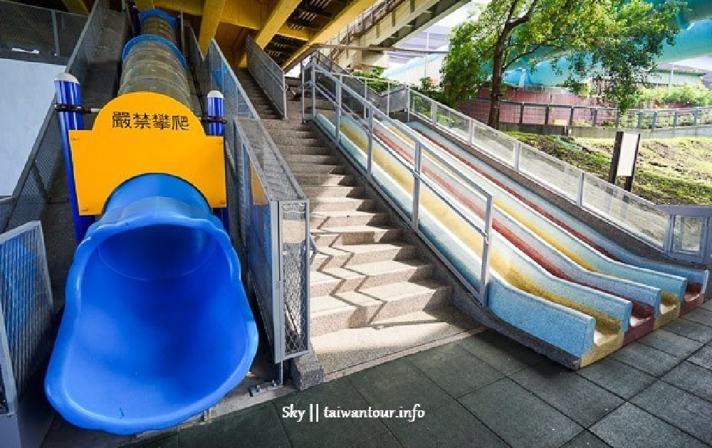 2019台北親子景點【永福橋下】雨天備案.公館水岸公園溜滑梯